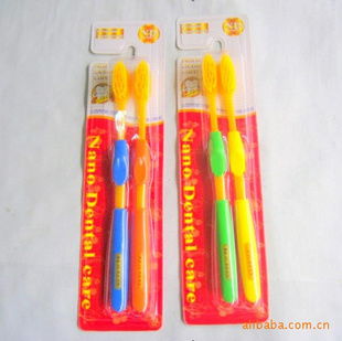 家居日用品 品質生活的日?；? class=