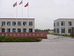 東莞高達儀器技術咨詢全解析 助力企業精準測量與品質提升