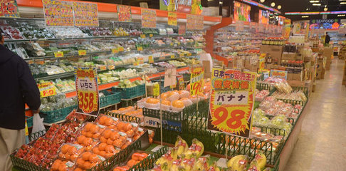 日企創(chuàng)新購物體驗 掃碼即享中英文商品信息，賦能日用百貨銷售新篇章